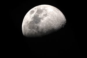 moon-min